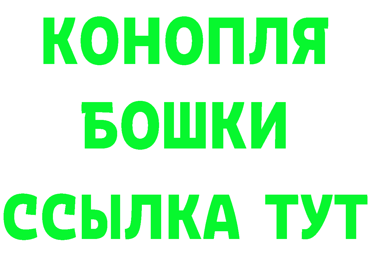 Где купить закладки?  Telegram Павловский Посад